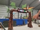 Προσαρμοσμένος ρεαλιστικότερος δεινόσαυρος για την πύλη πορτών εισόδων πάρκων