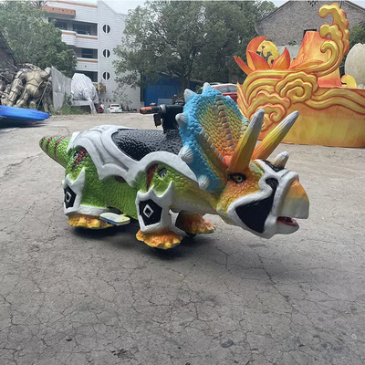 Όνομα
