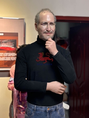 Όνομα
